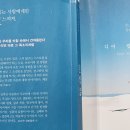 손보미나 이미지