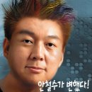 무지개광고 이미지