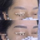 비앤샵 - 양주시 | 비앤샵