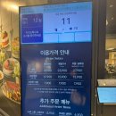 투고런치 | 이마트목동 애슐리 딸기축제 후기｜런치 방문, 딸기 메뉴 추천 & 투고 솔직 리뷰