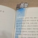 CU 연남파크점 | 8월 일상