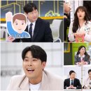 빌런