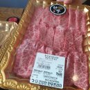 고기다프라자 이미지