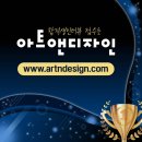 디앤에이커뮤니케이션 이미지