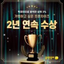 뮤엠영어반곡학원