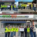 초평면행정복지센터 이미지