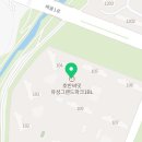 동삭현대아파트 주변 이미지