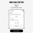 패션패밀리 이미지