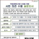 광영도서관 이미지