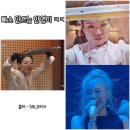 흑백요리사 과몰입 리뷰 (2) - 홍대 티엔미미 딤섬 세트 &amp; 찹쌀공 후기 (백수저 정지선 셰프)