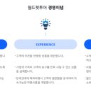 월드펫투어 네이버블로그