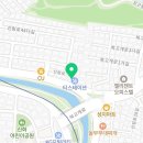 신림장생한의원 | 관악구 신림동 한의원 신림장생한의원 진료시간 접근성 이용후기