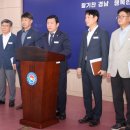 경남 59 경남도민신문