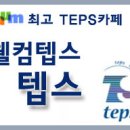 카페 나리지 Daum카페
