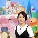 규리농장 이미지