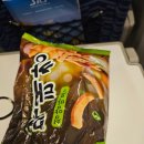 씨스페이스중동점 이미지