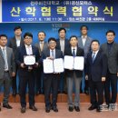 경신모터스호남본부 이미지