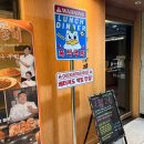 동탄나무로 | 화성 반송동 맛집 추천 | 닭나무집 동탄점 식사 / 술집 메뉴 분위기 솔직 후기