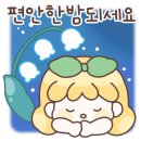 오늘집밥 이미지