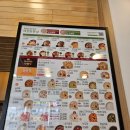 인터넷Cafe | 본죽&amp;비빔밥cafe 원주단관점 본나물비빔밥 내돈내산 후기