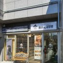 살롱드끌리오 이미지