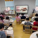 검단(병설)유치원 이미지