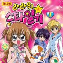 NJIN | 수원 스타필드 방문후기_셰프초이스 흑백요리사 간귀, 이스터서울, 오사카 오지상 치즈케이크 (내돈내산)