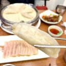 모들국밥