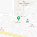 베스킨라빈스 광주신현점 이미지