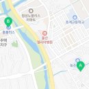 홈플러스(주) 울산북구점 이미지