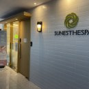 용마약국 | 선 에스테 스파 동탄역점에서 만나는 동탄 피부관리의 새로운 기준! 동탄 에스테틱과 피부관리실까지...