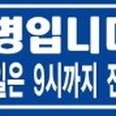 8.15 주유소 이미지