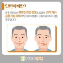 공덕경희한의원 이미지