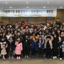 여주축협하나로마트 이미지