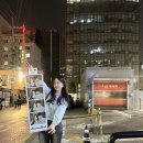 성수만세주유소 이미지