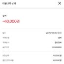 후니푸드 이미지