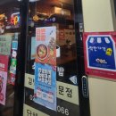 착한
