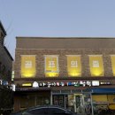 나능이능이버섯백숙 춘천점 이미지