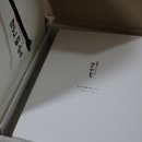 문배주 양조원 증류식 소주 문배술 25도 헤리티지 세트