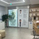 서울점프정형외과의원 이미지