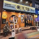 다이소 앞 횡단보도 이미지