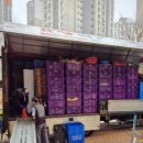 상주 공장이사 이삿짐센터｜한양익스프레스 이용 후기, 믿고 맡길 수 있었던 이유