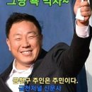 금천문화원(1층) 이미지