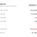 골드 오션 글램핑 이미지