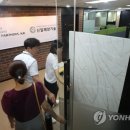 신일인력 이미지