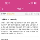 펄스랩 이미지