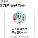 호계온천 이미지