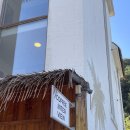 하이메 스테이 | [금산카라반/스테이인터뷰] 스테이인터뷰 금산 카라반 2호에서 캠핑한 후기 (+오로라불멍)