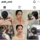 W-14. 출장 혼주 메이크업 예약 후기 - 포비언니
