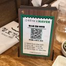 청호가든 이미지